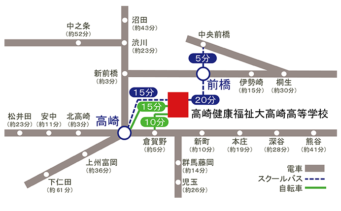 高校 クラスター 前橋 群馬県 新型コロナ関連情報