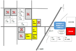 2023年度説明会駐車場